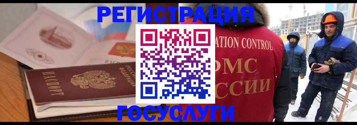 форма 3 в Тайге
